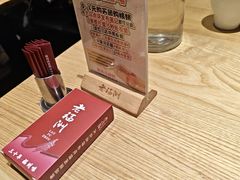 -老福洲·三十年福州味(斗东店)