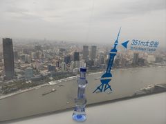 -东方明珠广播电视塔