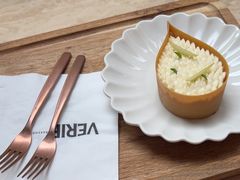 -VERIE BAKEHOUSE