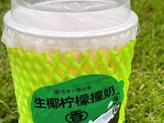 -书亦烧仙草(万家丽一店)