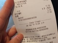 -星巴克(西安旺座现代城店)