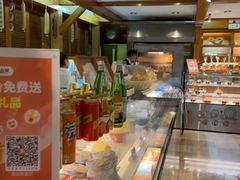 -丽都DELICATESSEN熟食店