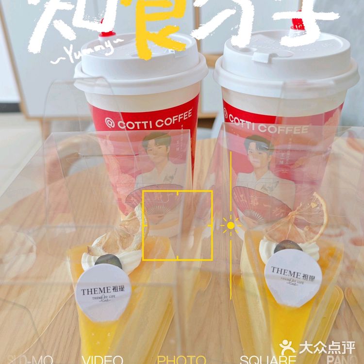 我的4家面包店早餐，吐司里藏着幸福的味道