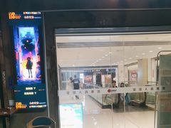-YOGO优果密室逃脱(新佳丽广场店)