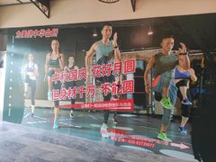 -力美健(中华店)