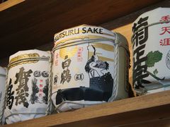 -石葵(锦业时代店)