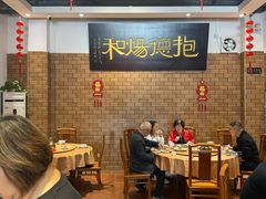 -抱德·潮汕味(敦和店原惠城鱼仔)