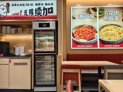-小木屋拌饭(沈阳中街大悦城店)