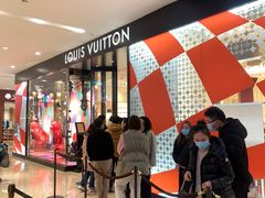 -LV路易威登(德基广场店)