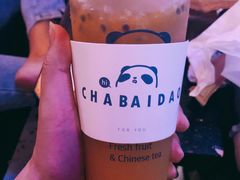 百香金菠萝-茶百道(火车南站店)
