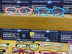 -沪睛眼镜蔡司官方授权店(金桥佳林路店)