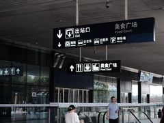 -南宁东站