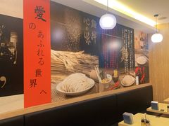 -八盛屋·沾面(集美万达店)