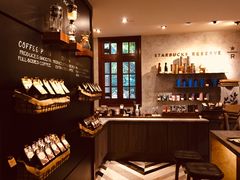 -星巴克臻选(思南公馆店)
