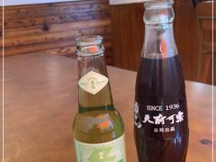 -Catch Bagel(芳草地店)