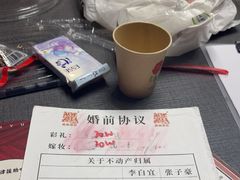 -剧狐剧本杀(徐汇1号店)
