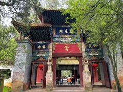 -昆明市金殿名胜区