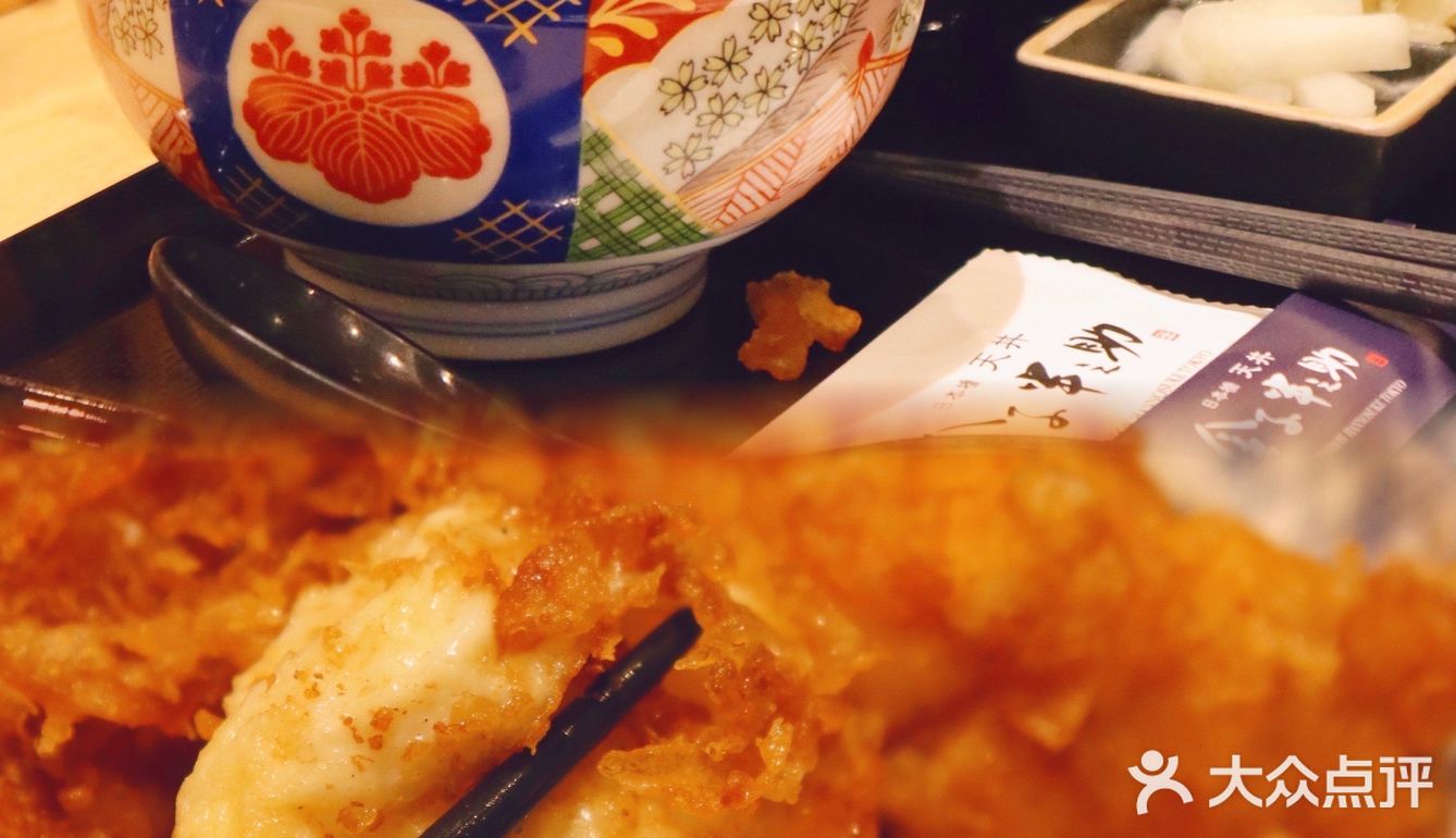 捧一大碗香酥酥的丼饭🍤｜金子半之助