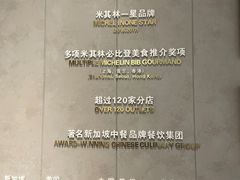 -翡翠江南(国贸商城店)