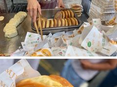 -蕃坊酥小蒙牛肉饼(怀远市场店)