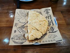 -老西门·常州菜(新区店)