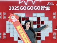 -上海第一八佰伴
