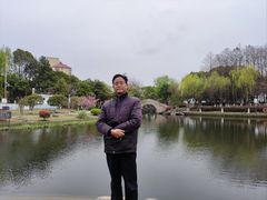 -花溪公园