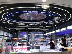 -嗨特购HitGoo(朝阳合生汇店2店)