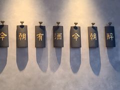 -卤鼎记·潮汕卤水火锅饭店(北京首店)