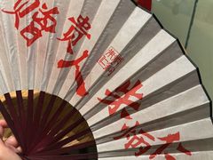 -天津万象城