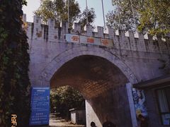 -云岫谷自然风景区