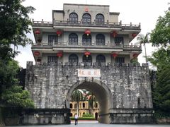 -友谊关景区
