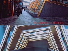 门面-Manner Coffee(光大安石中心)