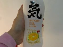 -大洋晶典(东街店)