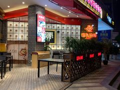 -百年神厨·地道川菜(清江西路店)