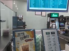 -1点点(长乐机场店)