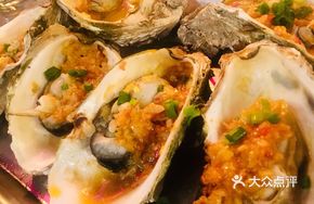 Charcoal-Grilled Oysters