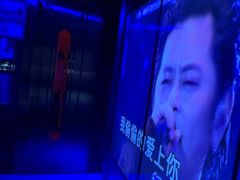-温莎KTV(国贸店)