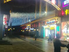 -市府路小吃城(民俗文化广场锦苑店)