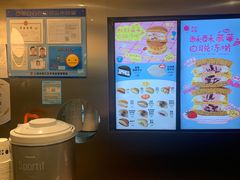 -泽田本家·铜锣烧(美罗城店)