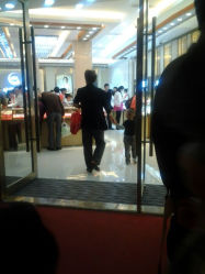 android_upload_pic-中国黄金(塘桥店)