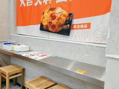 -上官窑鸡(长宁King88店)