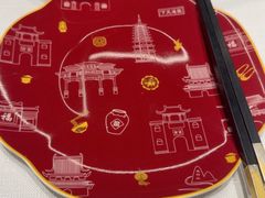 -请晋·乔家大院(建外大街店)