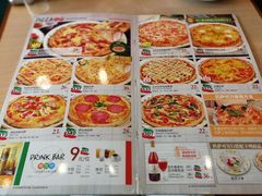 -萨莉亚意式餐厅(石鼓路店)