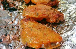 Mediterranean Grilled Wings