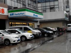 -全家便利店(星湖街店)