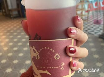 车厘子指甲握着车厘子茶 这家美甲店就在万达金街二楼