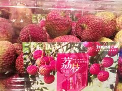 -7fresh七鲜(大族广场店)