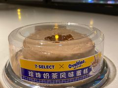 -711便利店(安贞桥胜古南里店)