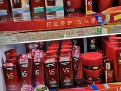-重百超市(解放碑新华店)